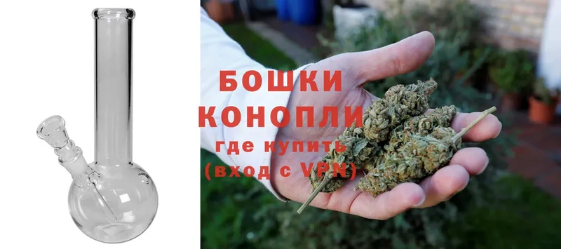 Где купить наркоту Вышний Волочёк Alpha-PVP  Бошки Шишки  Cocaine  Мефедрон  Гашиш 