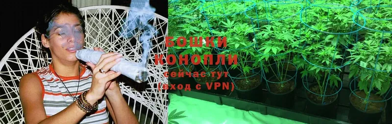 МАРИХУАНА LSD WEED  купить наркотик  Вышний Волочёк 